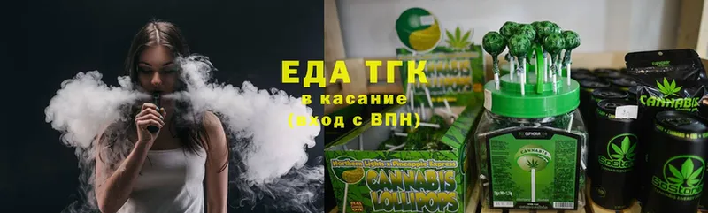 нарко площадка какой сайт  что такое   OMG зеркало  Улан-Удэ  Canna-Cookies конопля 