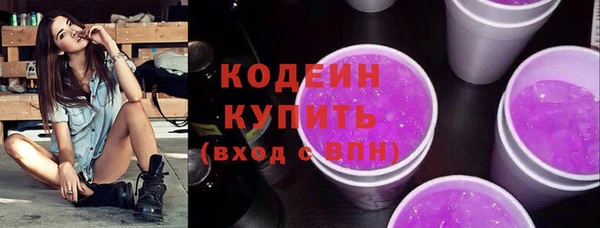 mix Бронницы