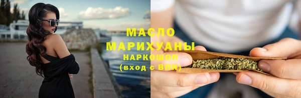 mix Бронницы